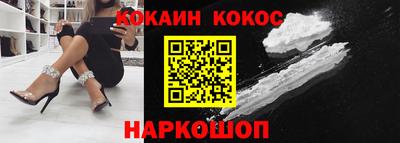 скорость Можайск