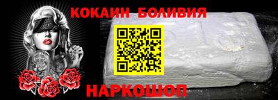 гашик Моздок