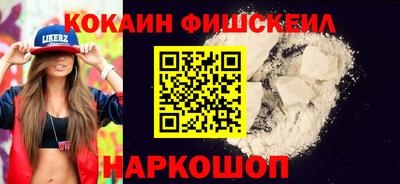 скорость Можайск