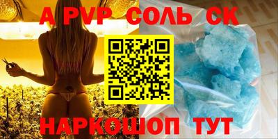 скорость Можайск