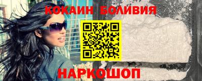spice Заволжье