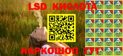 метамфетамин Можга