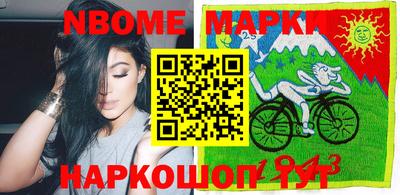 скорость Можайск