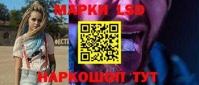 дмт Заводоуковск