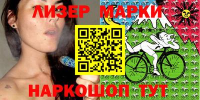 гашик Моздок