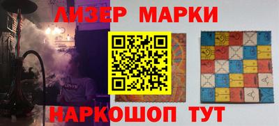 скорость Можайск
