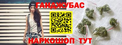 скорость Можайск