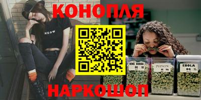 метамфетамин Можга
