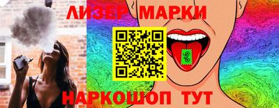 скорость Можайск
