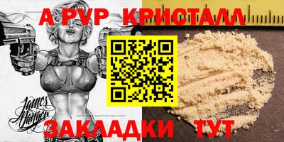 скорость Можайск