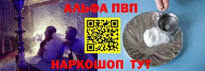 гашик Моздок
