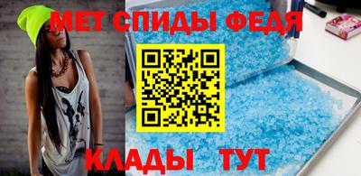 скорость Можайск