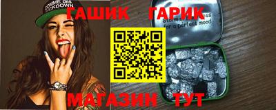 скорость Можайск