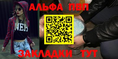 скорость Можайск