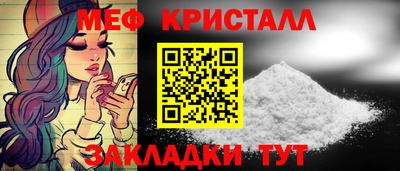 гашик Моздок